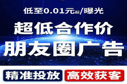 百度推广托管实操案例，揭秘推广效果提升之道